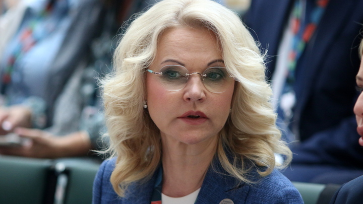 Семьям раздают миллиарды рублей, а рождаемость падает: Озвучен роковой просчёт Голиковой