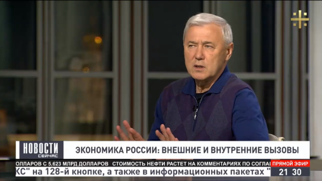 Вышедшие из АСР банки нашли для себя новую ассоциацию Вышедшие из АСР банки нашли для себя новую ассоциацию