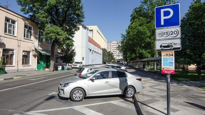 Участок улицы Гоголя в Краснодаре освободят от транспорта