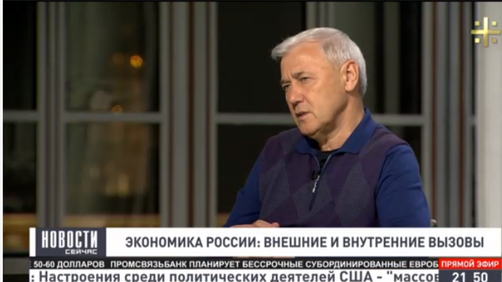 Анатолий Аксаков: Я критикую Набиуллину, и она к этому нормально относится