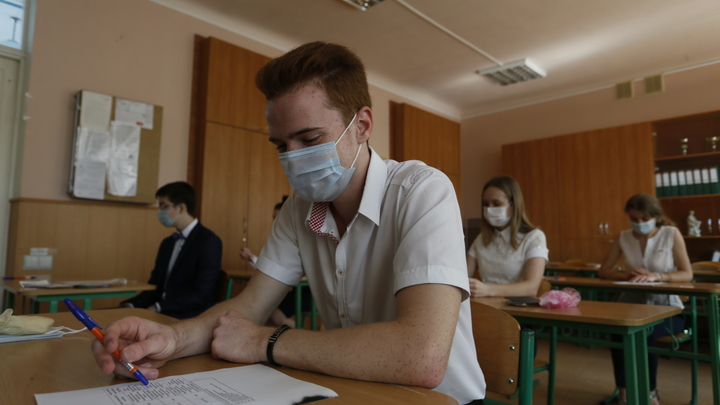 Девятиклассники Подмосковья могут узнать результаты ОГЭ по математике