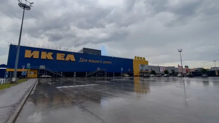 В СТЦ заявили, что IKEA не вернётся в Россию в обозримом будущем