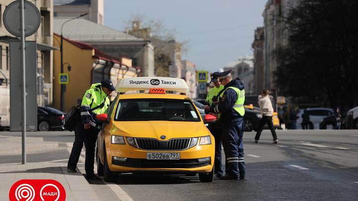 В праздничные дни с 9 по 12 мая в Москве проверят таксистов