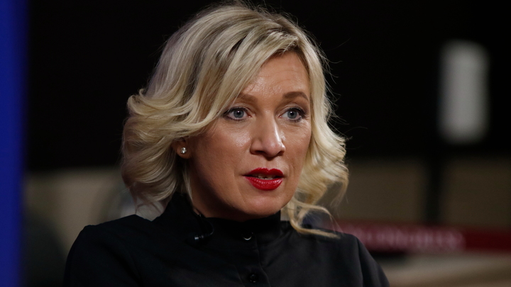 Захарова рассказала, как глава Госдепа США изолировал сам себя