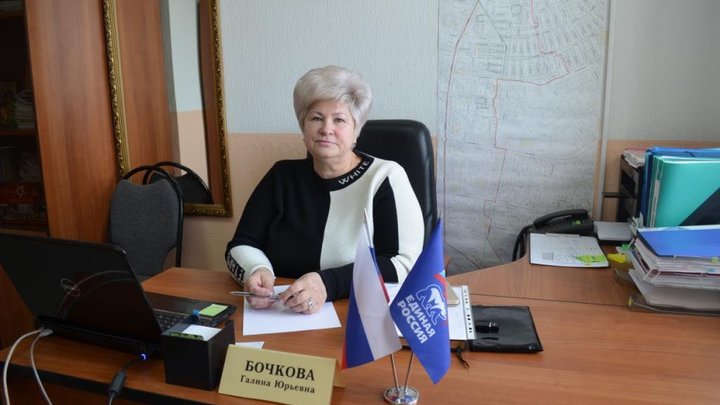 Галина Бочкова стала новым секретарем ивановского отделения партии «Единая Россия»