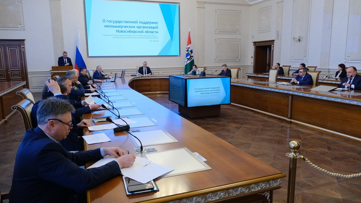 В Новосибирской области с 1 мая стартовал проект Лаврентьевская карта