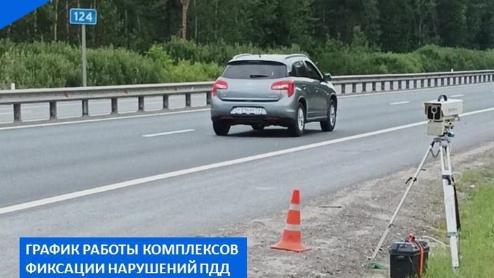 26 видеокамер разместили на новых местах автодорог Владимирской области