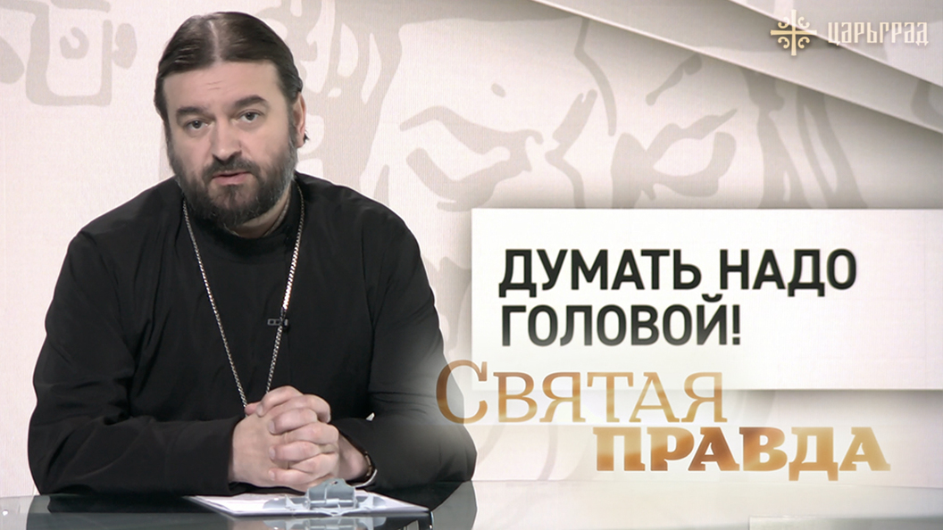 Операция по пересадке головы Операция по пересадке головы