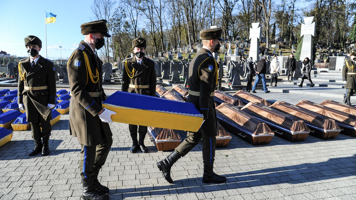 Украина сообщила о возвращении тел 62 погибших военных ВСУ