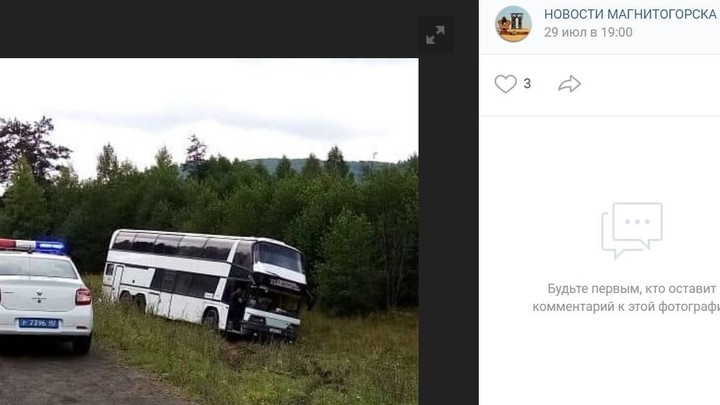 У автобуса с туристами из Магнитогорска по дороге в Белорецк отказали тормоза