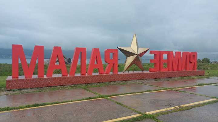 В Новороссийске завтра выложат памятную композицию из горящих свечей