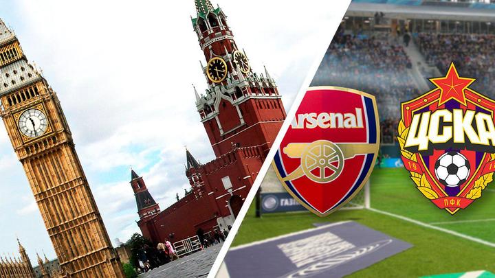 Арсенал - ЦСКА: затишье перед бурей