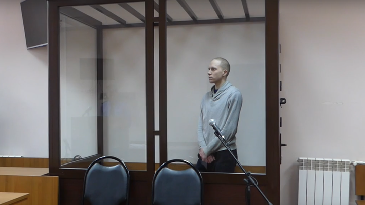 30-летний житель Ивановской области сел на 6 лет за попытку поджечь военкомат