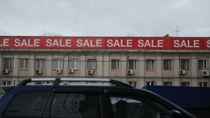 В Самаре из-за долгов Крылья Советов продают Дом промышленности