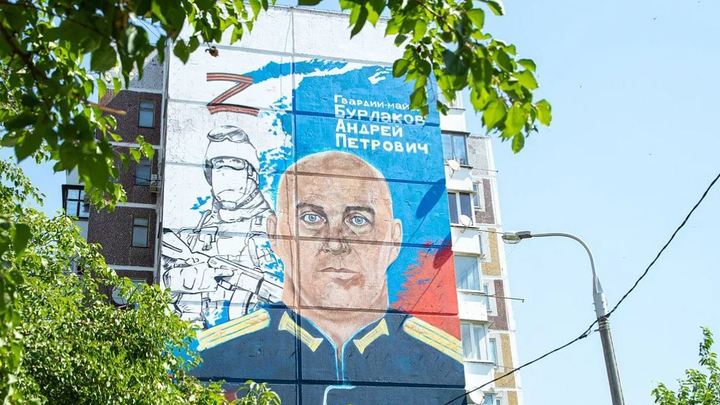 В Краснодаре открыли муралы героям специальной военной операции