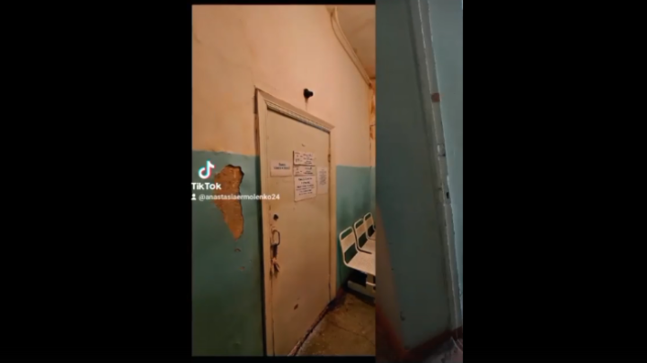 Шокирующие кадры детской поликлиники в Кузбассе попали в TikTok