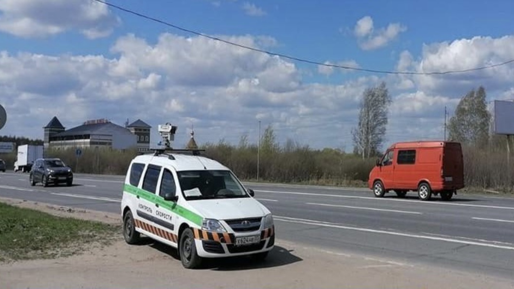 Регионального проекта безопасность дорожного движения в челябинской области