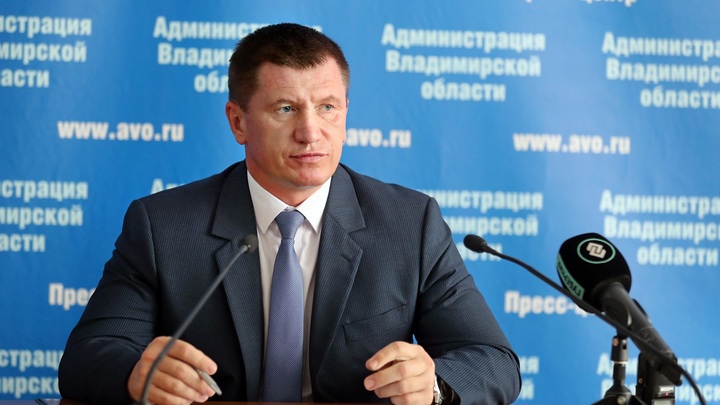 Алексей Сипач покинул должность министра физической культуры и спорта Владимирской области