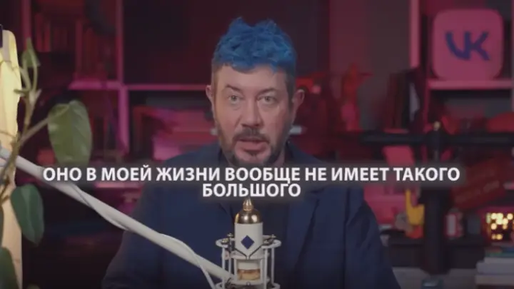 Блогер Лебедев предложил посылать людей, дающих советы о том, как следует жить