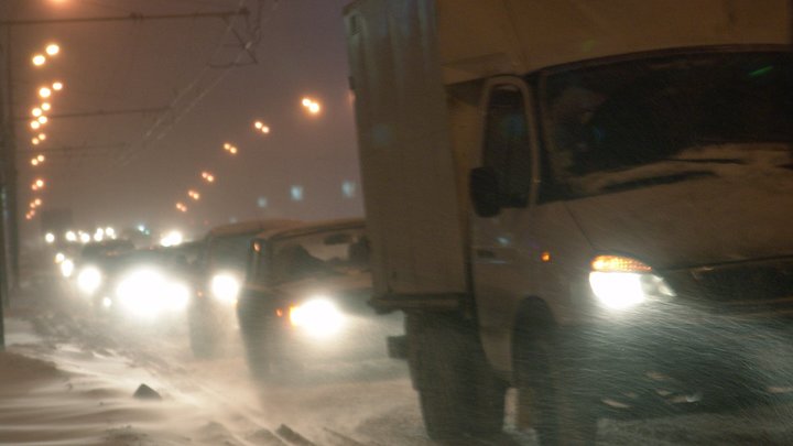 Свердловская ГИБДД выпустила экстренное предупреждение для водителей региона