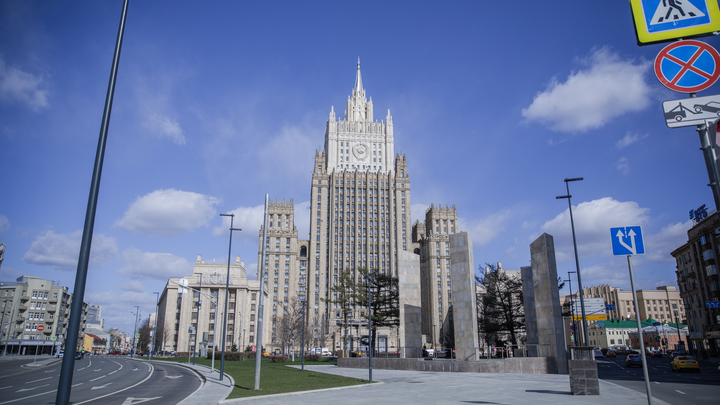МИД России объявил о расширении чёрного списка для ЕС