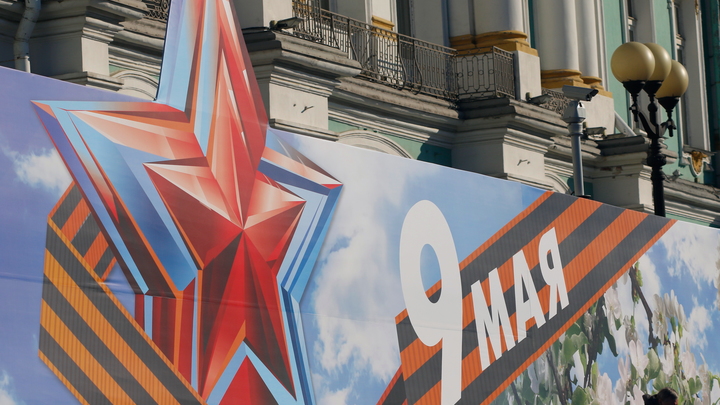 В Санкт-Петербурге сантехник ограбил ветерана 9 мая