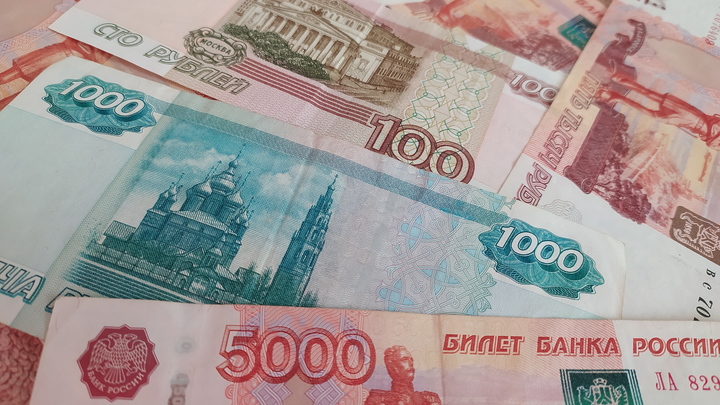 Денег не будет. Самую долгожданную выплату перенесли на 2026 год