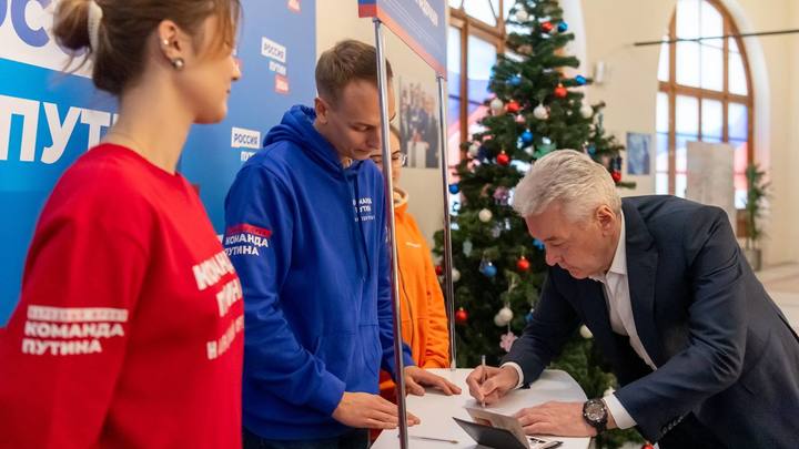 Собянин поддержал выдвижение Путина на новый срок