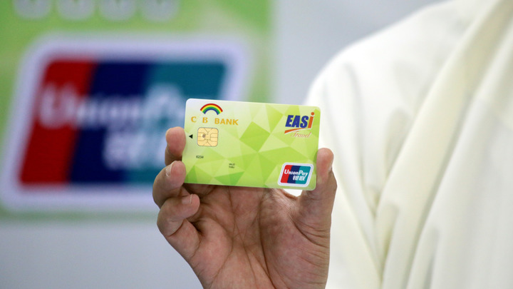 Финские банкоматы перестанут принимать UnionPay. Названы сроки - Yle