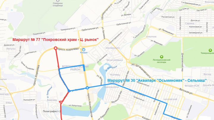 В Ростове из-за коронавируса до 12 мая продлён запрет на посещение городских кладбищ