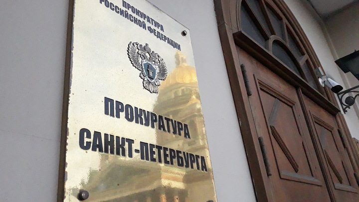 В Петербурге найдена самая резиновая квартира: бизнесмен прописал 810 мигрантов за 2 недели