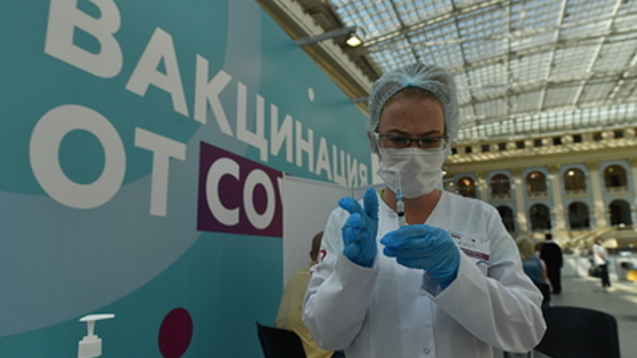 Мэрия Барнаула отозвала разрешение на проведение пикета против принудительной вакцинации от COVID-19