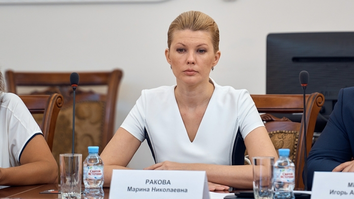 Следователи просят освободить из СИЗО экс-замминистра Марину Ракову