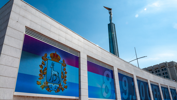 Самару включили в рейтинг лучших городов для ведения бизнеса