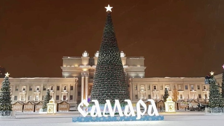 Мэрия Самары потратит 20 млн рублей на празднование Нового года: больше лампочек и инсталляций