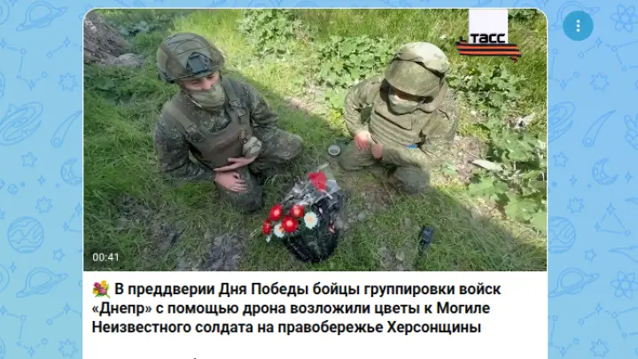Дрон принес цветы к памятнику на правом берегу Днепра и снял возложение на видео