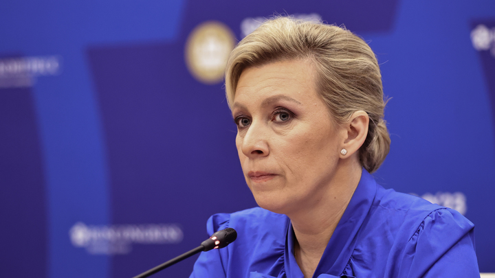 Мария Захарова отреагировала на ликвидацию генконсульства Германии в Екатеринбурге