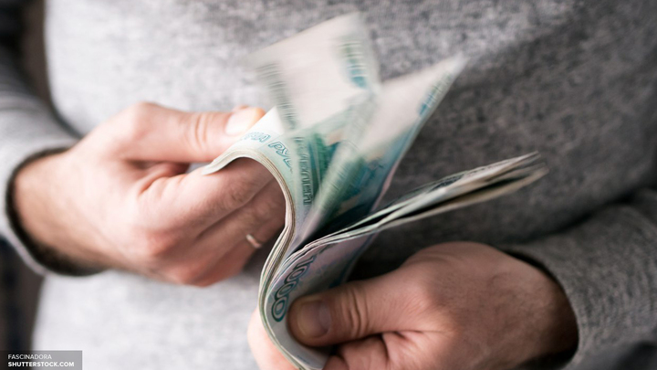 Организаторы лотереи ждут обладателя 300 млн рублей из Новосибирска