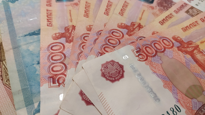 Доходы бюджета Самары вырастут на 644 млн рублей
