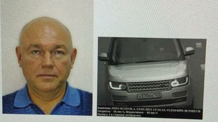 Кубанского олигарха Макаревича разыскивает полиция за неуплату налогов