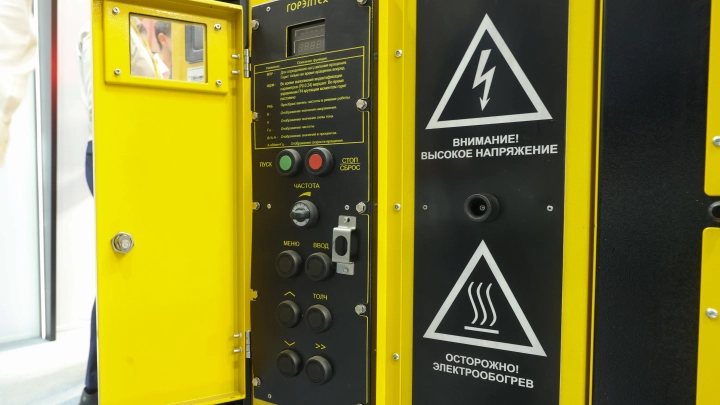 В Испании введено чрезвычайное положение: Крупный сбой энергосети парализовал ключевые регионы страны