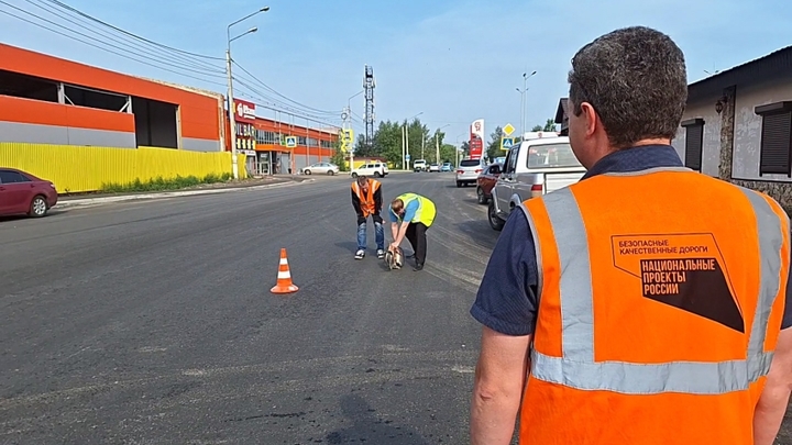 В Чите запланировали дорожные работы по БКД на 13 объектах