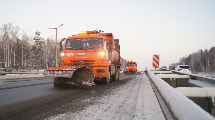 В Челябинской области водителей предупредили о сильной гололедице и тумане на М5