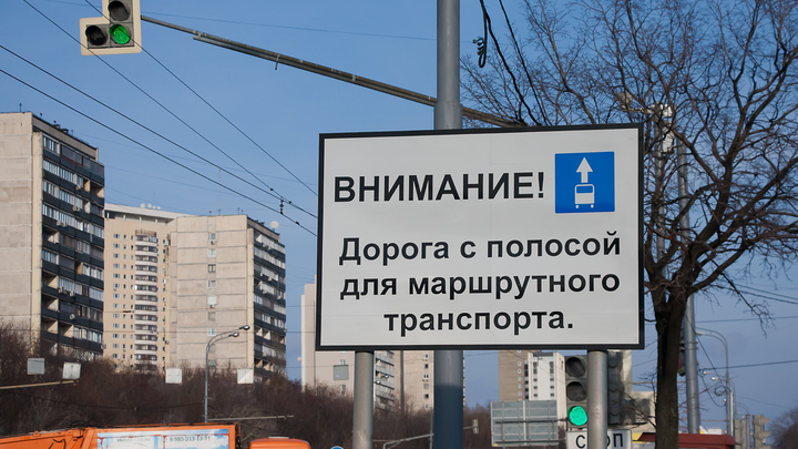 В самом центре Екатеринбурга создали новую «выделенку» для автобусов
