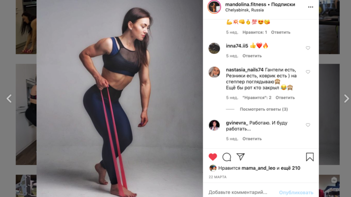 В Челябинске чемпионка мира запустила бесплатный немарафон по фитнесу
