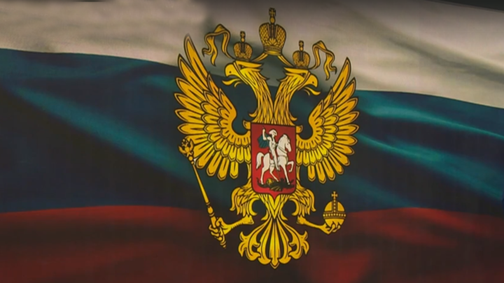 Русский триколор взмыл над Женевой
