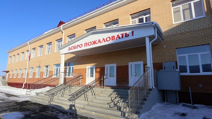 В Курганской области открыли пристрой к сельской школе