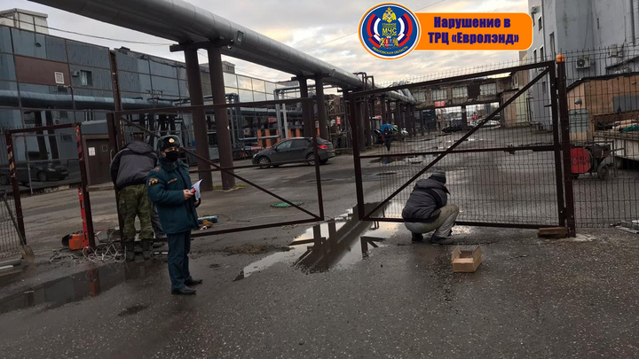 Торговый центр «Евролэнд» в Иванове должен устранить нарушения требований пожарной безопасности