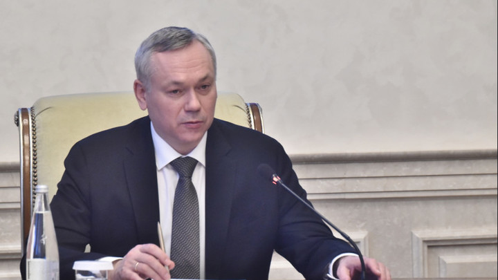 Губернатор Андрей Травников поздравил жителей Новосибирской области с Новым годом