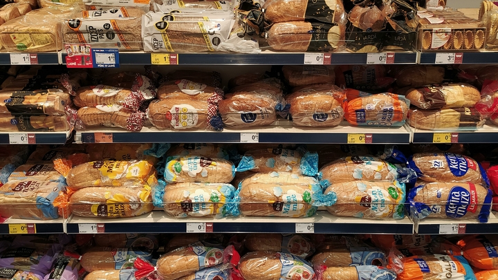 Хотят довести до белого каления: Эксперт пояснил пропажу привычных вещей в супермаркетах